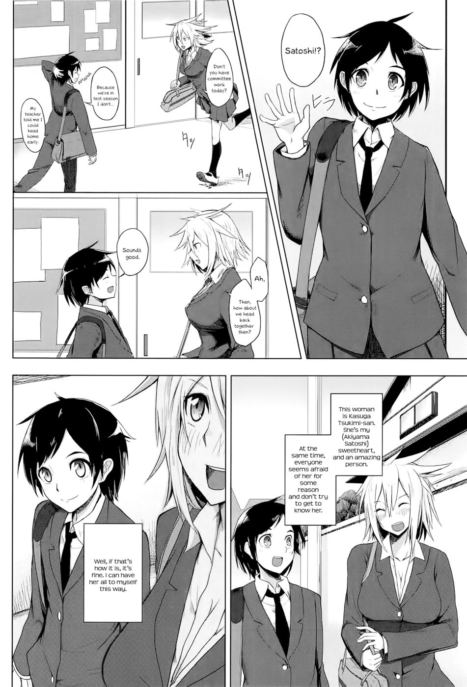 Hentai Manga Comic-Pretty Girl-Read-2